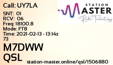 QSL Card for M7DWW QSO with UY7LA