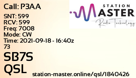QSL Card for SB7S QSO with P3AA