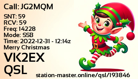 QSL Card for VK2EX QSO with JG2MQM