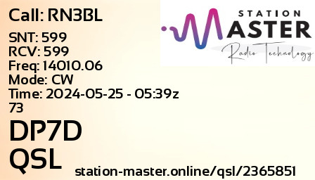 QSL Card for DP7D QSO with RN3BL