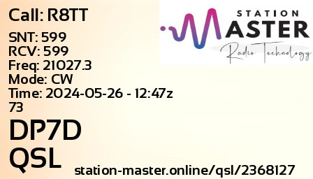 QSL Card for DP7D QSO with R8TT