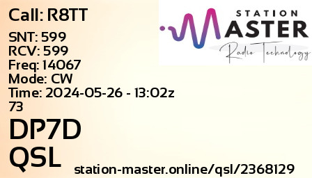 QSL Card for DP7D QSO with R8TT