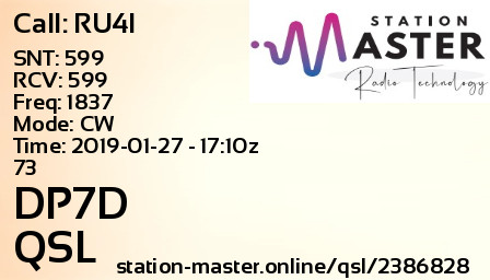 QSL Card for DP7D QSO with RU4I