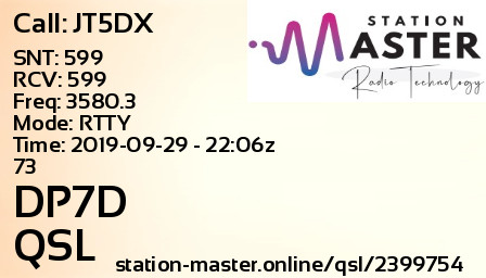QSL Card for DP7D QSO with JT5DX