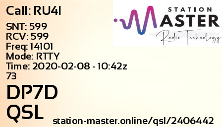 QSL Card for DP7D QSO with RU4I