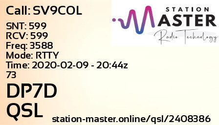 QSL Card for DP7D QSO with SV9COL