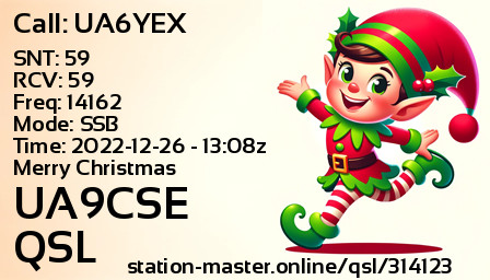 QSL Card for UA9CSE QSO with UA6YEX