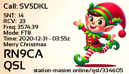 QSL Card for RN9CA QSO with SV5DKL