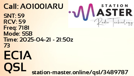 QSL Card for EC1A QSO with AO100IARU