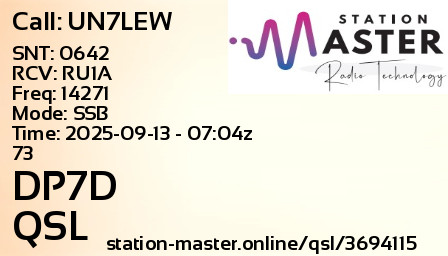 QSL Card for DP7D QSO with UN7LEW