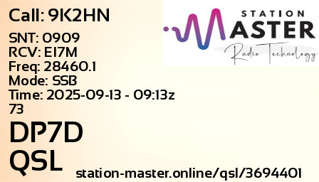 QSL Card for DP7D QSO with 9K2HN