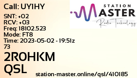 QSL Card for 2R0HKM QSO with UY1HY