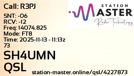 QSL Card for SH4UMN QSO with R3PJ