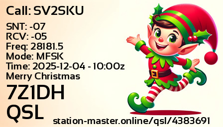QSL Card for 7Z1DH QSO with SV2SKU