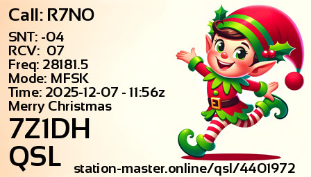 QSL Card for 7Z1DH QSO with R7NO