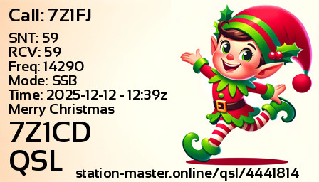 QSL Card for 7Z1CD QSO with 7Z1FJ