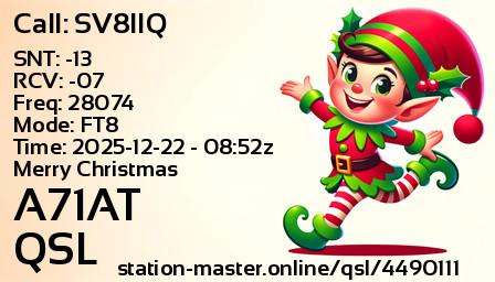 QSL Card for A71AT QSO with SV8IIQ