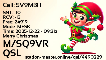 QSL Card for M/SQ9VR QSO with SV9MBH