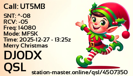 QSL Card for DJ0DX QSO with UT5MB