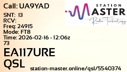QSL Card for EA117URE QSO with UA9YAD