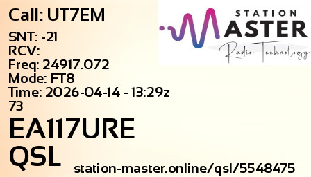 QSL Card for EA117URE QSO with UT7EM