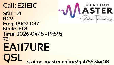 QSL Card for EA117URE QSO with E21EIC